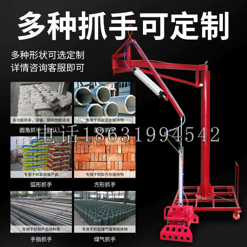 容城县schunk气缸|德国schunk机械抓手1315983|DPG-PLUS 80-1-AS代理商