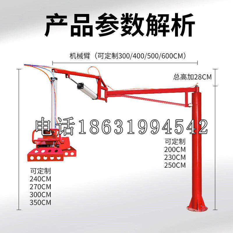 容城县schunk雄克机械抓手PGN-plus系列0372092|PGN-plus 64-1-AS-KVZ